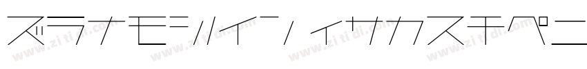 Roumdkey ExtraLightO字体转换